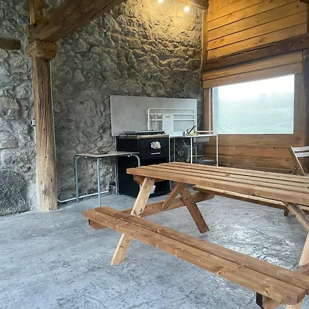 Urdaibai En Reserva De La Biosfera Δωμάτια σε οικογενειακή κατοικία *